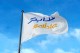 SABIC