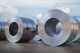 ALUMINIUM INDUSTRY